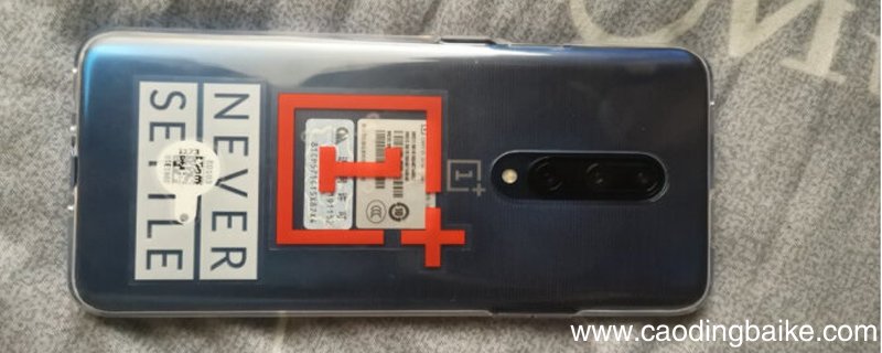 一加7pro怎么开启全面屏手势 一加7pro开启全面屏手势的方法