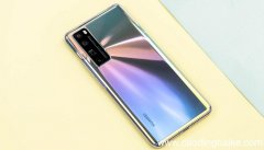 华为nova7pro与nova7区别 华为nova7与nova7pro的区别