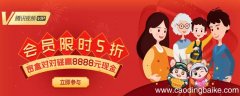 腾讯视频怎么下载到u盘 腾讯视频如何下载到u盘
