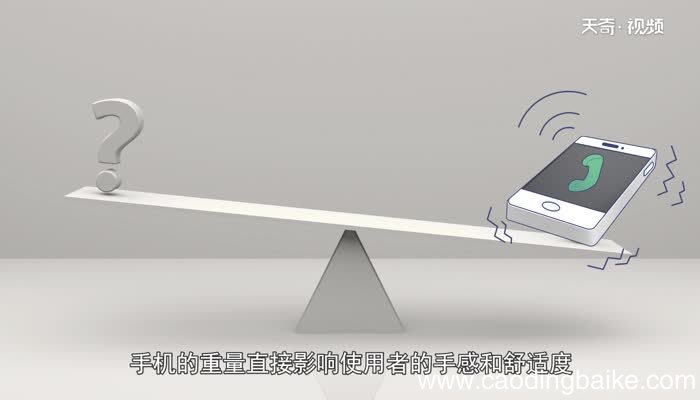 iphone11重量iphone11重量是多少呢