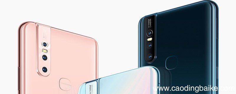 vivos1有面部识别吗 vivos1支持面部识别吗
