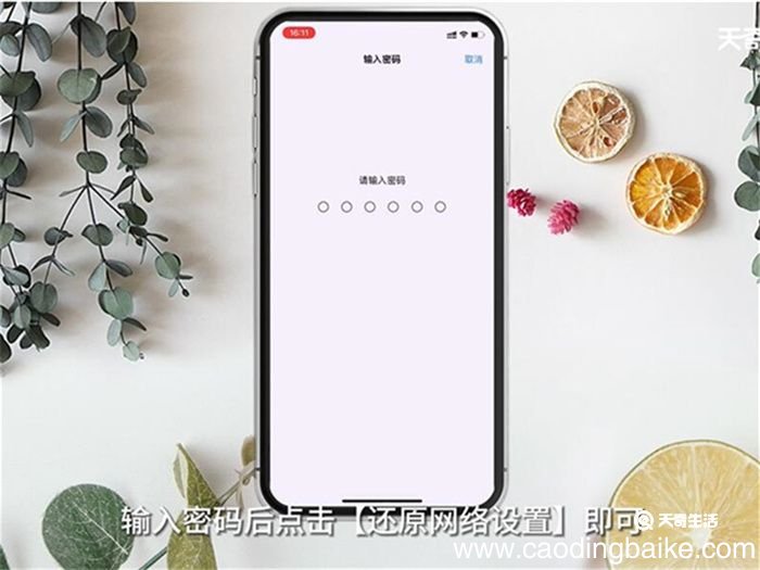 QQ空间不显示图片 QQ空间不显示图片怎么办