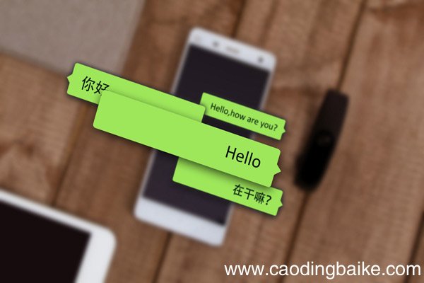 微信朋友圈怎么发文字 微信朋友圈如何发文字