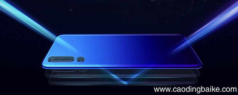 荣耀Magic2支持NFC吗 NFC是什么