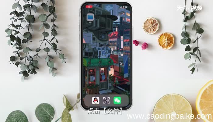 压缩文件怎么解压 怎么解压压缩文件