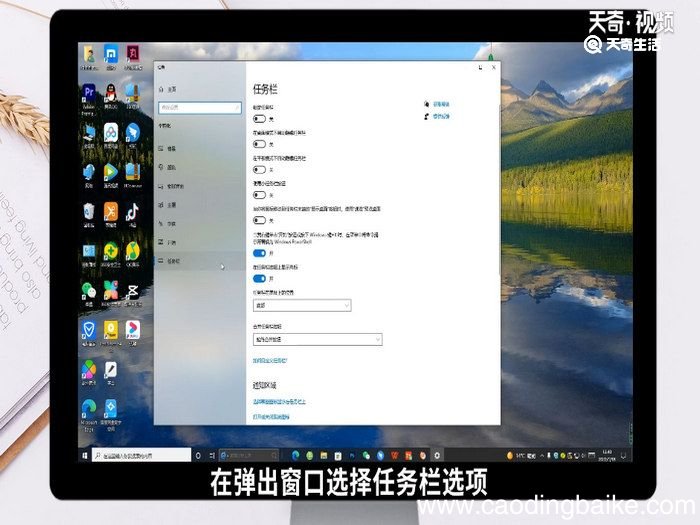 输入法不见了怎么恢复