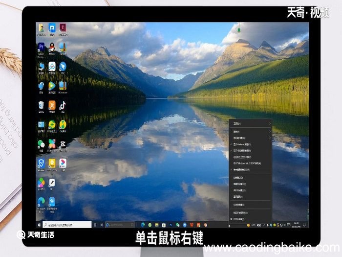 输入法不见了怎么恢复