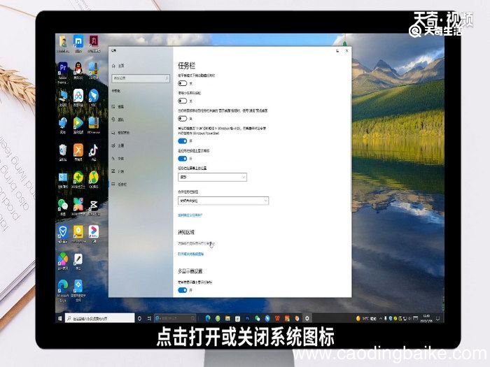 输入法不见了怎么恢复