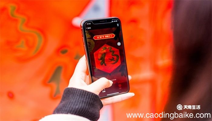支付宝怎么改实名认证 支付宝怎么改实名认证身份证号