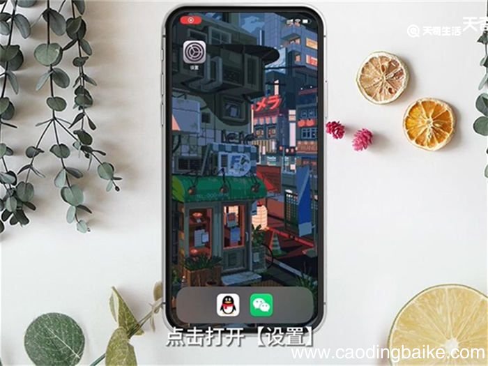 手机突然收不到短信是因为什么 手机突然收不到短信原因