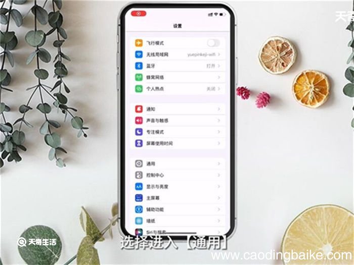 IP地址错误网络无法接通 IP地址错误网络无法接通怎么办