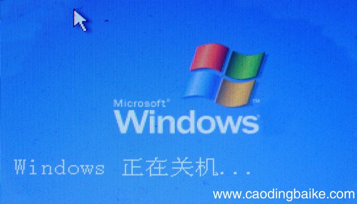 win7如何更改文件类型 win7怎么更改文件类型