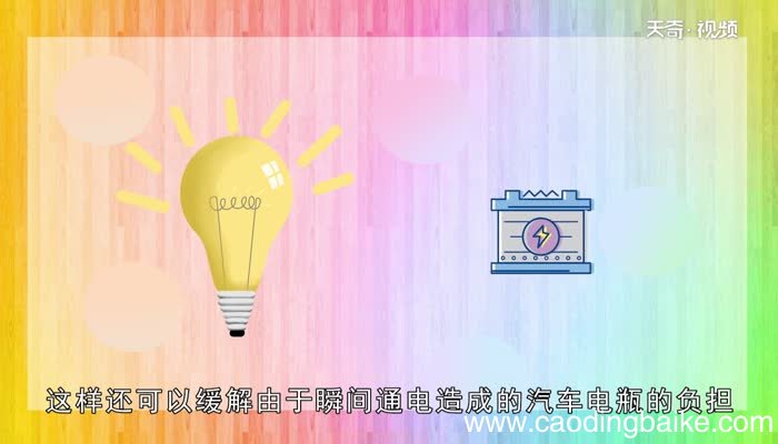 LOCK是什么开关LOCK开关是什么