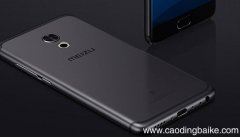 m570qs是魅族什么型号m570qs是魅族什么型号手机