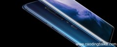 一加7pro对比三星s10+ 一加7pro和三星s10+有什么区别