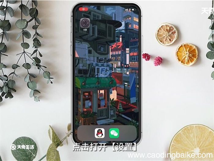 WiFi已连接不可上网是什么原因 WiFi已连接不可上网的原因