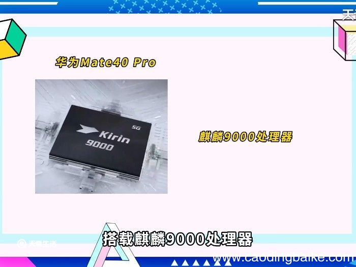 AN00和AN01只是屏幕的区别吗 AN00和AN01的区别是什么