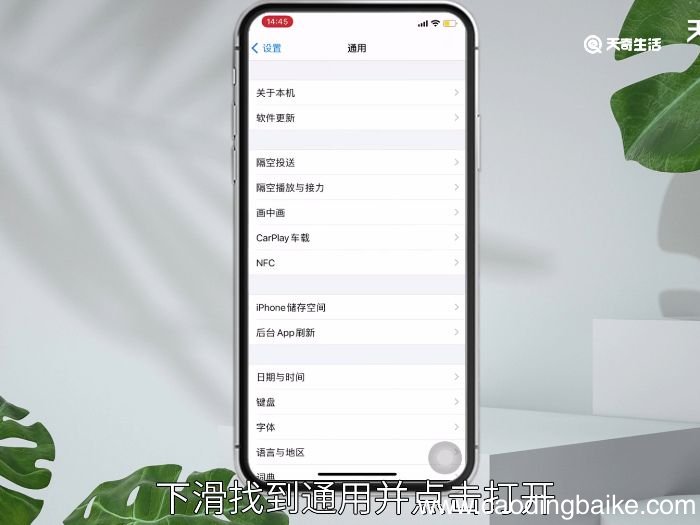 序列号在哪里看 序列号查看位置