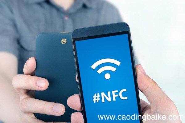 nfc功能是什么 nfc功能是啥