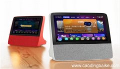 小度x8和1c的区别 小度x8和1c的区别是什么