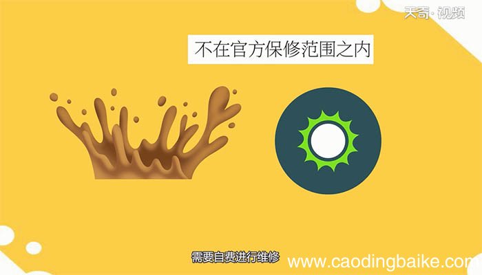 苹果11手机防水吗 苹果11手机防不防水