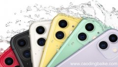 iphone11解锁怎么取消上滑iphone11解锁上滑怎么取消
