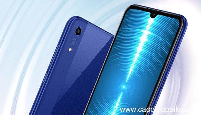 honor8a是什么型号 honor8a的型号是什么