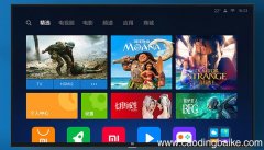 小米电视43寸长宽是多少厘米 小米电视43寸长宽是多少
