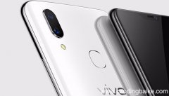 vivox21uda是什么型号 vivox21uda是啥型号