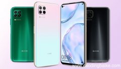 华为nova6se有红外功能吗华为nova6se有没有红外功能