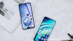 小米10和10pro屏幕一样吗 小米10和10pro屏幕相同吗