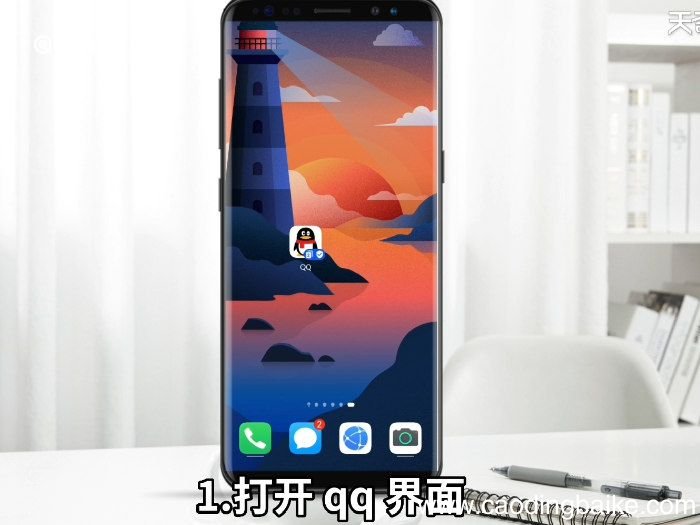 网名上的特殊符号怎么弄 特殊网名怎么搞
