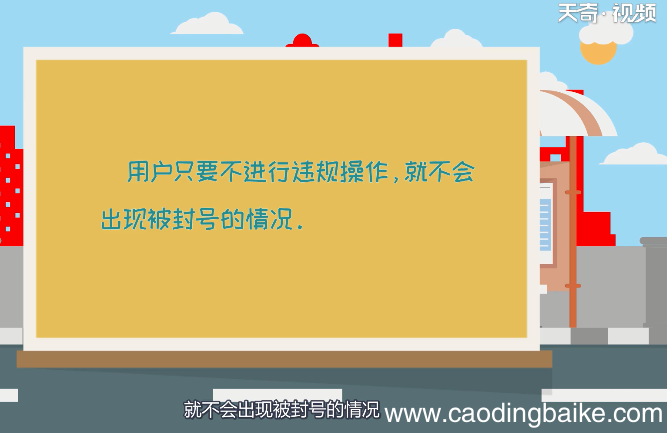 微信双封什么意思 微信双封的含义