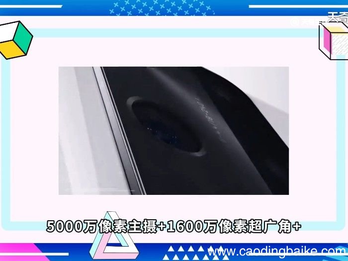 p40屏幕尺寸大小 华为p40屏幕尺寸大小