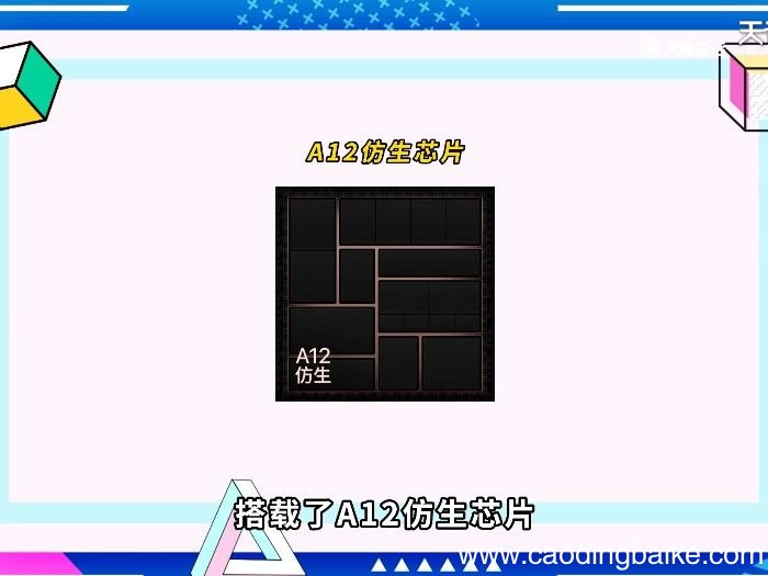 苹果xs屏幕尺寸 苹果xs屏幕尺寸
