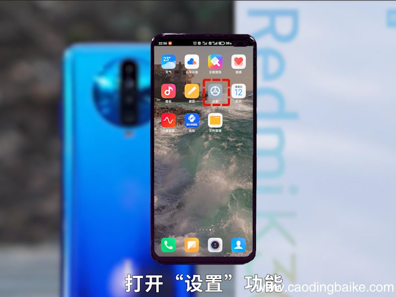 红米k30参数 红米k30参数5g