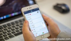 微信如何改个性化地区微信所在地区怎么改