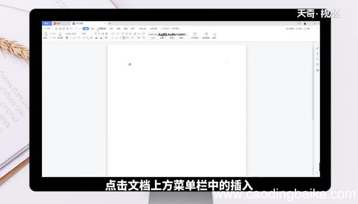 电脑@怎么打 怎么在电脑上打出@