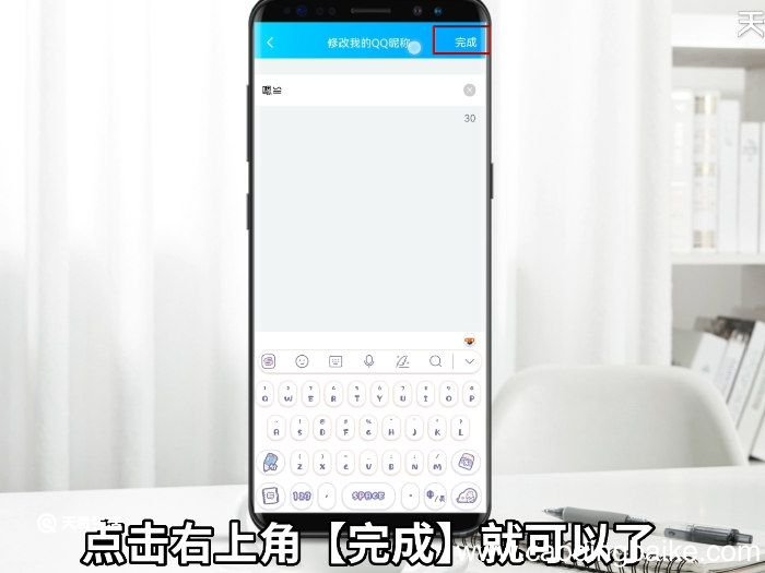 网名的特殊符号怎么弄网名的特殊符号