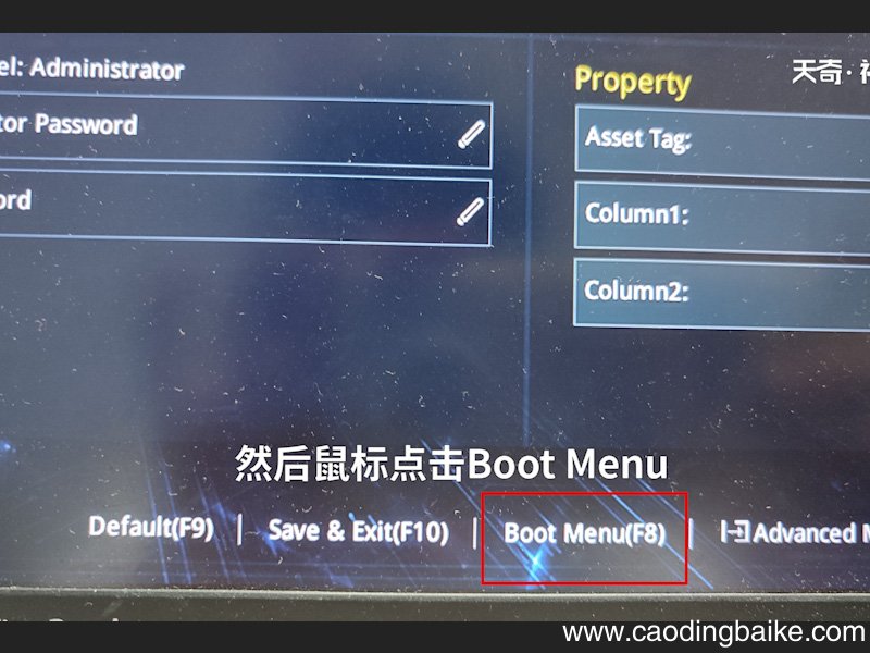 怎么安装系统 怎么安装系统盘win10 电脑系统怎么重装