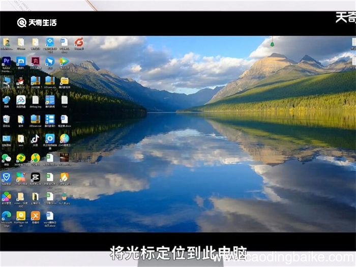 怎么看显卡型号 如何看显卡型号