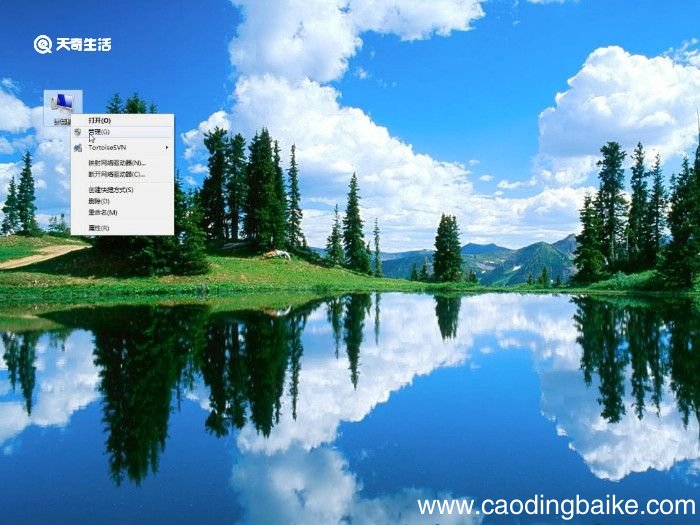 电脑怎样设置自动关机时间 如何定时关机电脑
