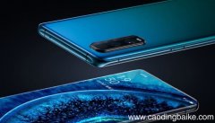 oppo微信怎么变成黑色 oppo微信如何变成黑色