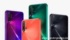 sea—al10是什么型号 sea—al10是什么手机