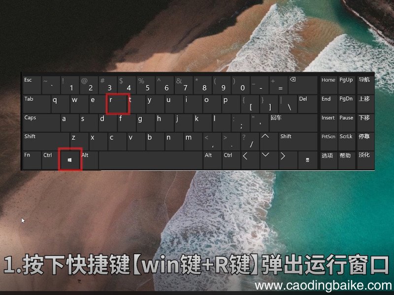 电脑如何定时关机 电脑怎么定时关机