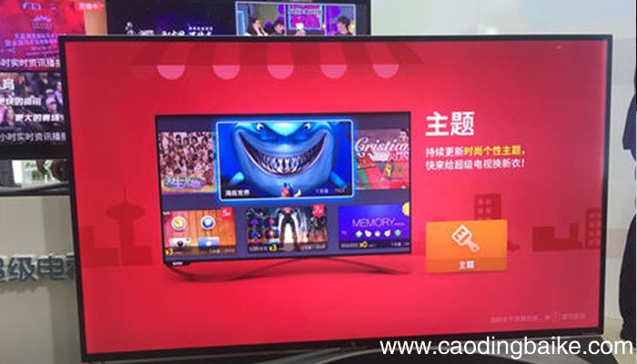 乐视y50和x50pro区别 乐视y50和x50pro有什么区别