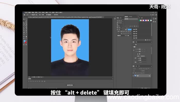 证件照怎么免费换底色 证件照免费换底色