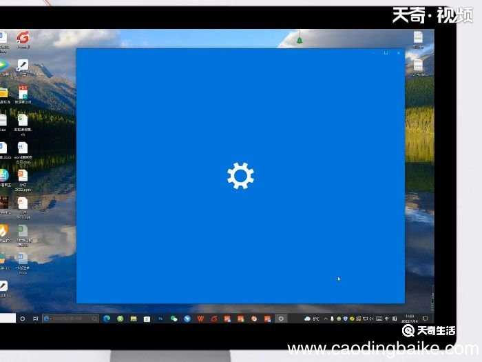 输入法记忆怎么删除 怎么删除输入法记忆
