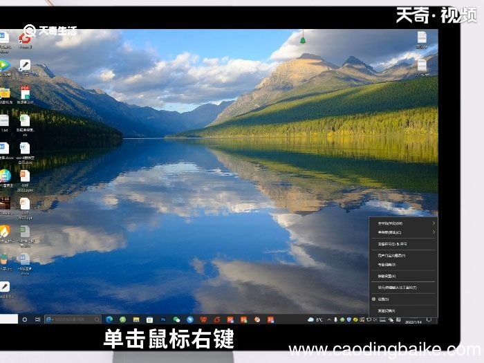 输入法记忆怎么删除 怎么删除输入法记忆